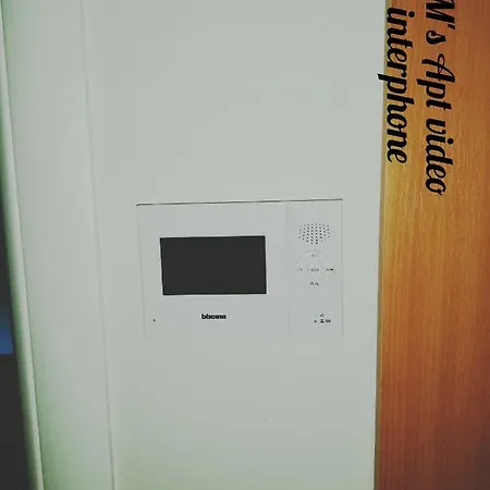 公寓 Mnm's Apt